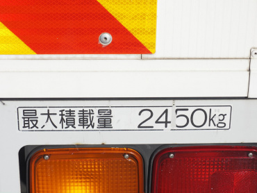 いすゞ フォワード ウイング車 中型 TKG-FRR90T2 年式 H29[写真31]