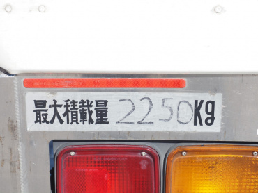 いすゞ フォワード 冷凍バン 中型 TKG-FRR90T2 年式 H28[写真21]