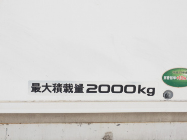 いすゞ エルフ バン車 小型 TRG-NLR85AN 年式 H29[写真17]