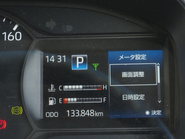 日野 デュトロ バン車 小型 2RG-XZU650M 年式 R2[写真26]