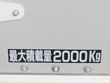 日野 デュトロ バン車 小型 2RG-XZU650M 年式 R2[写真17]