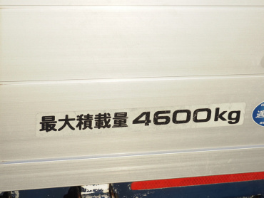 いすゞ エルフ 平ボディ 小型 2RG-NPR88YN 年式 R1[写真20]