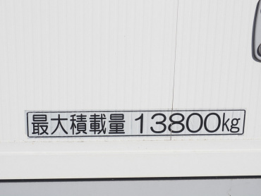 日野 プロフィア ウイング車 大型 2DG-FW1EHG 年式 H30[写真31]