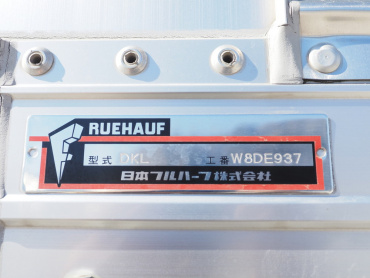 日野 プロフィア ウイング車 大型 2DG-FW1EHG 年式 H30[写真30]