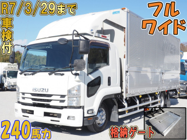 いすゞ フォワード ウイング車 中型 TKG-FRR90S2 年式 H27[写真01]