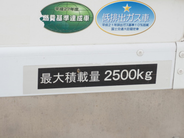 三菱ふそう ファイター 冷凍バン 中型 TKG-FK64F 年式 H28[写真29]