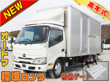 日野 デュトロ バン車 小型 2RG-XZU650M 年式 R2[写真01]