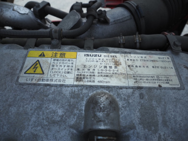 いすゞ ギガ ウイング車 大型 QKG-CYJ77B 年式 H28[写真52]