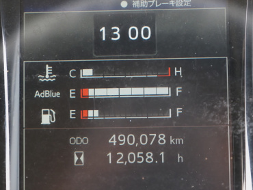 日野 レンジャー ウイング車 中型 2PG-FD2ABG 年式 H30[写真45]