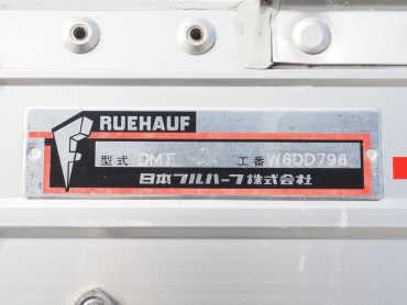 日野 レンジャー ウイング車 中型 2PG-FD2ABG 年式 H30[写真33]