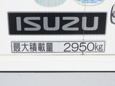 いすゞ フォワード ウイング車 中型 TKG-FRR90S2 年式 H28[写真29]