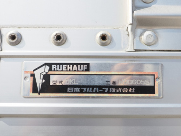 いすゞ ギガ ウイング車 大型 QKG-CYJ77A 年式 H28[写真30]