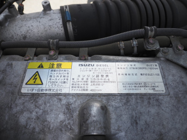 いすゞ ギガ ウイング車 大型 2PG-CYJ77C 年式 H30[写真47]