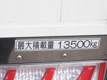 いすゞ ギガ ウイング車 大型 2PG-CYJ77C 年式 H30[写真28]