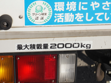いすゞ エルフ バン車 小型 TRG-NLR85AN 年式 R1[写真17]