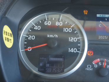 日野 プロフィア 平ボディ 大型 QPG-FR1EZEG 年式 H26[写真38]