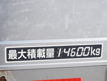 いすゞ ギガ 平ボディ 大型 QKG-CYJ77B 年式 H28[写真21]
