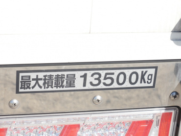 いすゞ ギガ ウイング車 大型 2PG-CYJ77C 年式 H30[写真36]