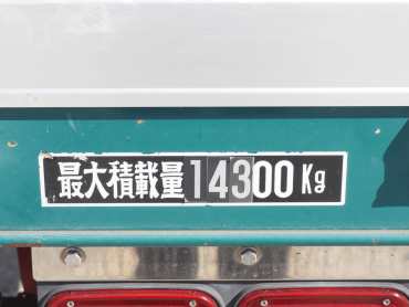 日野 プロフィア 平ボディ 大型 QPG-FW1EXEG 年式 H27[写真21]