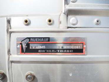 日野 レンジャー ウイング車 中型 2KG-FD2ABA 年式 H30[写真31]