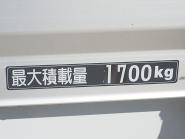 UDトラックス コンドル ウイング車 中型 2RG-BRR90T2 年式 R1[写真31]