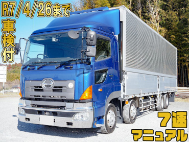 日野 プロフィア ウイング車 大型 BDG-FW1EXYG 年式 H21[写真01]