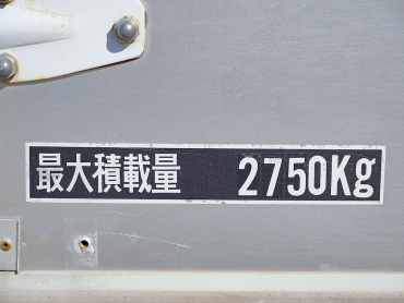 日野 レンジャー ウイング車 中型 TKG-FD7JLAG 年式 H26[写真28]