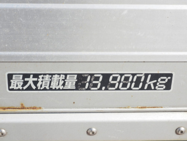 いすゞ ギガ 平ボディ 大型 2PG-CYJ77C 年式 R1[写真22]