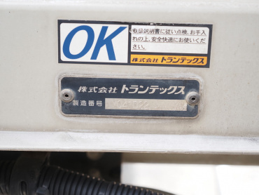 日野 レンジャー ウイング車 中型 TKG-FD7JLAG 年式 H29[写真33]