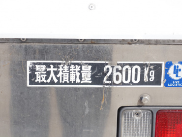 三菱ふそう ファイター 冷凍バン 中型 TKG-FK61F 年式 H28[写真25]