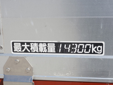 日野 プロフィア 平ボディ 大型 2DG-FR1AHG 年式 H30[写真26]