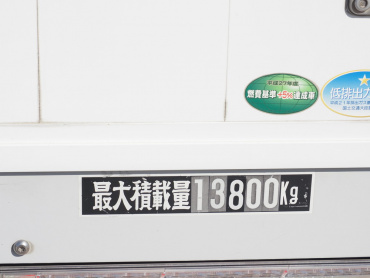 三菱ふそう スーパーグレート ウイング車 大型 QPG-FS64VZ 年式 H28[写真31]