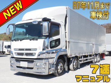 三菱ふそう スーパーグレート ウイング車 大型 QPG-FS64VZ 年式 H28[写真01]