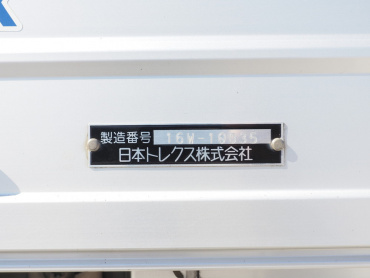 三菱ふそう スーパーグレート ウイング車 大型 QPG-FS64VZ 年式 H28[写真30]