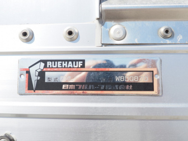 いすゞ ギガ ウイング車 大型 QKG-CYJ77A 年式 H25[写真23]