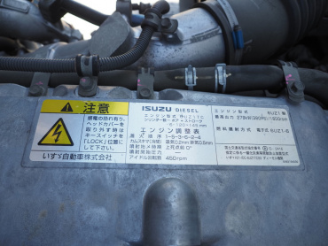 いすゞ ギガ ウイング車 大型 QKG-CYJ77A 年式 H25[写真45]