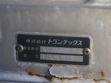 日野 プロフィア ウイング車 大型 LKG-FW1EXBG 年式 H23[写真22]