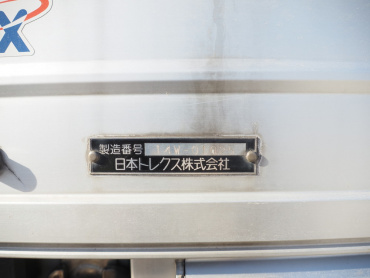 三菱ふそう スーパーグレート ウイング車 大型 QKG-FS55VZ 年式 H26[写真30]
