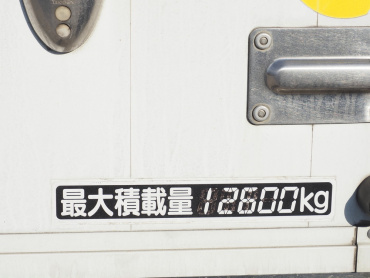 三菱ふそう スーパーグレート ウイング車 大型 QKG-FS55VZ 年式 H26[写真31]