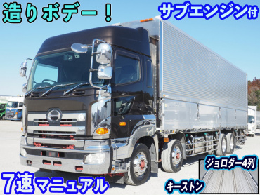 日野 プロフィア 冷凍ウイング 大型 QPG-FW1EXEG 年式 H29[写真01]
