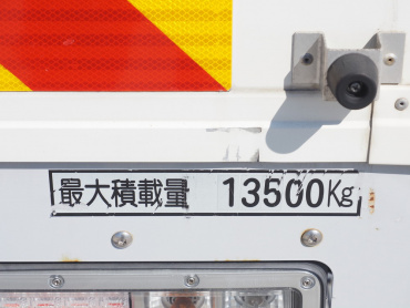 日野 プロフィア ウイング車 大型 2DG-FW1AHG 年式 H30[写真26]