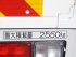 日野 レンジャー ウイング車 中型 2KG-FD2ABA 年式 H30 [写真30]