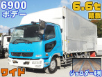 三菱ふそう ファイター ウイング車 中増t LKG-FK62FZ 年式 H22