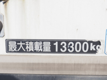 日野 プロフィア 冷凍バン 大型 2PG-FR1AHG 年式 H29[写真24]