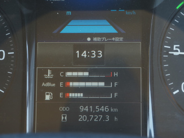 日野 プロフィア 冷凍バン 大型 2PG-FR1AHG 年式 H29[写真35]