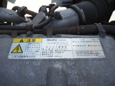 いすゞ ギガ ウイング車 大型 QKG-CYJ77B 年式 H29[写真50]