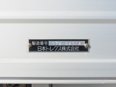 いすゞ ギガ ウイング車 大型 QKG-CYJ77B 年式 H29[写真30]