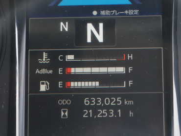 日野 プロフィア ウイング車 大型 2RG-FW1AHG 年式 R1[写真37]