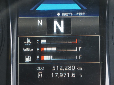 日野 プロフィア ウイング車 大型 2DG-FW1AHG 年式 R1[写真37]
