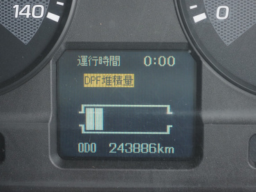 三菱ふそう ファイター ウイング車 中増t QKG-FK65FZ 年式 H29[写真40]